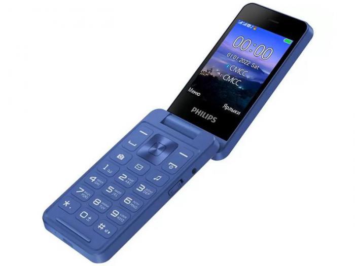 Телефон раскладушка кнопочный сотовый Philips Xenium E2602 синий - фото 1 - id-p204390501