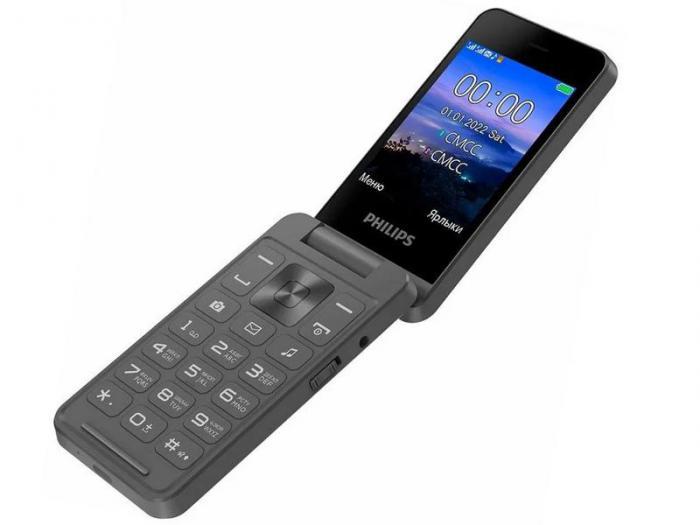 Телефон раскладушка кнопочный сотовый раскладной для пожилых людей Philips Xenium E2602 серый - фото 1 - id-p204390502