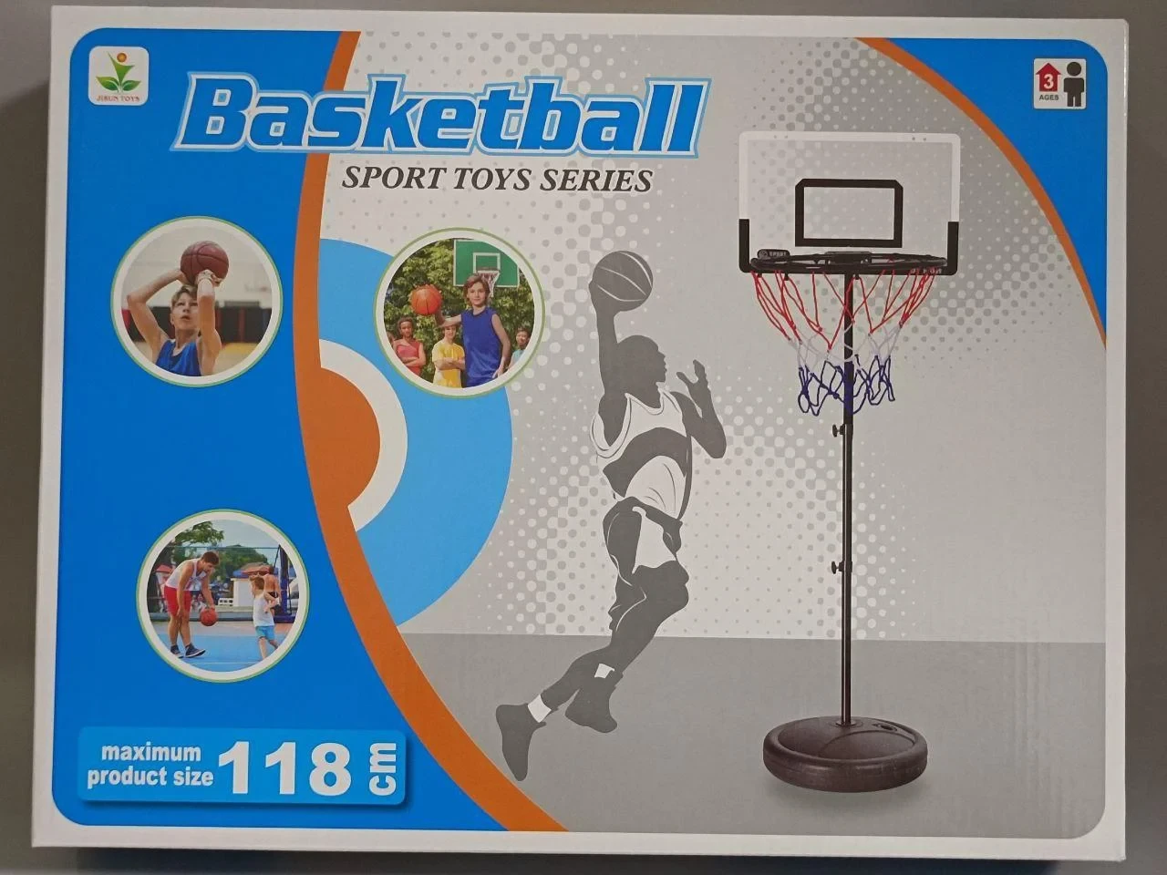 Кольцо баскетбольное на стойке, до 118 см, мяч, насос, DQ-111 - фото 1 - id-p204390797