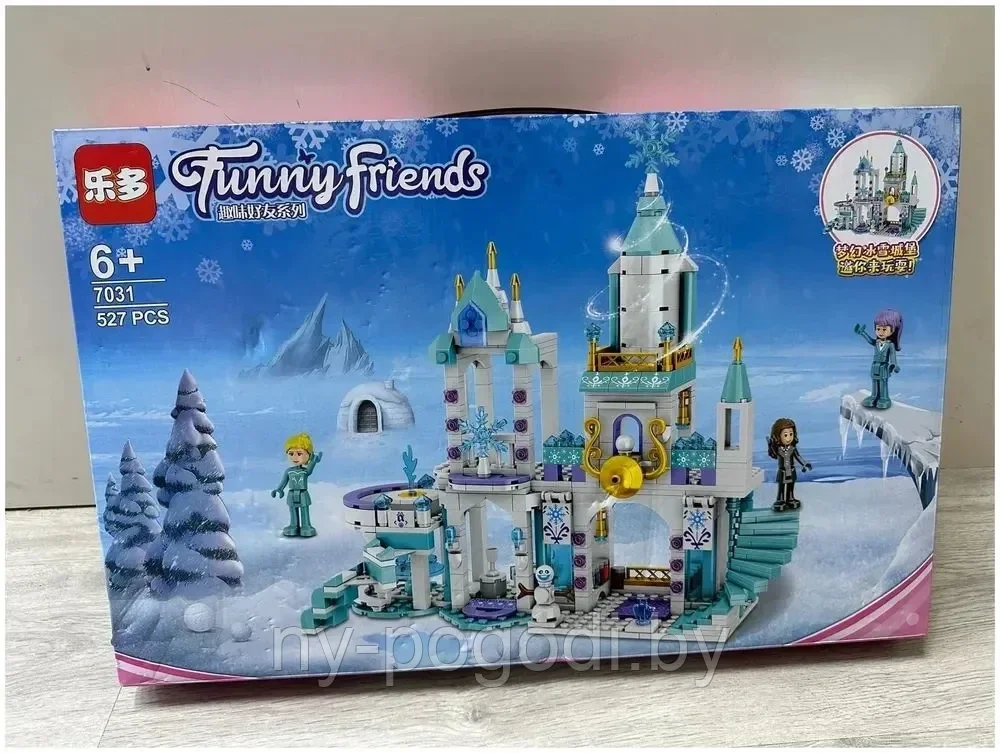 Конструктор 7031 Ледяной замок Эльзы  527 деталей