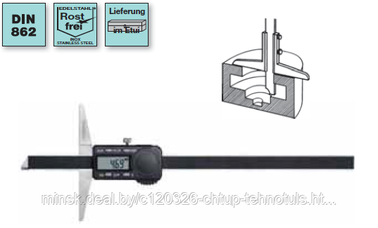 ШТАНГЕНГЛУБИНОМЕР С ЦИФРОВЫМ ИНДИКАТОРОМ EDE - фото 1 - id-p28015634