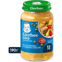 Пюре Gerber рагу мясо с картофелем 190г