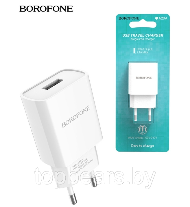 Сетевое зарядное устройство Borofone DC 5V-5.1A / выход USB-А 2.1 A / адаптер зарядный с одним портом USB - фото 4 - id-p204392975