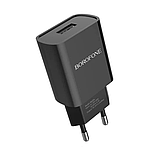 Сетевое зарядное устройство Borofone DC 5V-5.1A / выход USB-А 2.1 A / адаптер зарядный с одним портом USB, фото 9