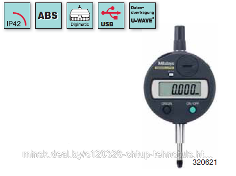 ЦИФРОВОЙ ИНДИКАТОР ABSOLUTE ID-S, IP42