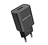 Сетевое зарядное устройство Borofone DC 5V-5.1A / выход USB-А 2.1 A / адаптер зарядный с одним портом USB, фото 9