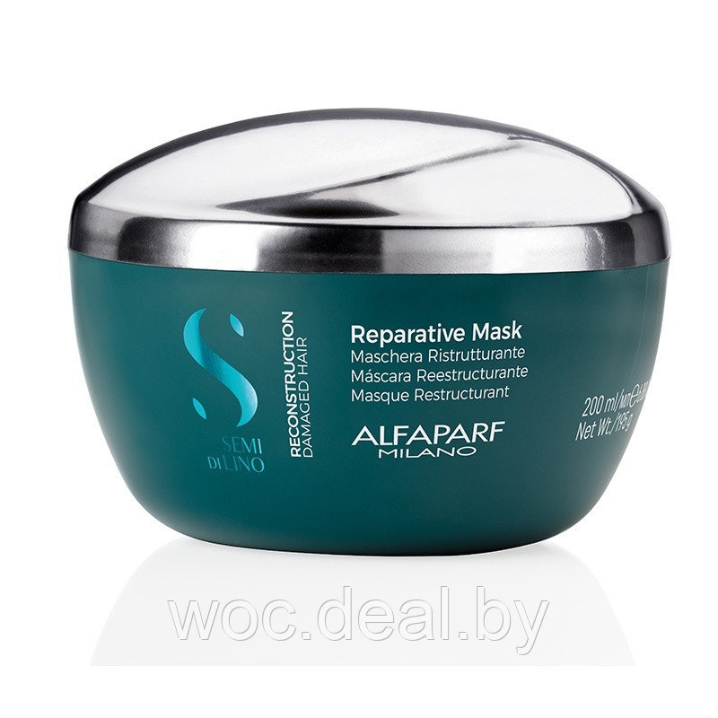 Alfaparf Milano Восстанавливающая маска для поврежденных волос SDL Reconstruction, 500 мл - фото 1 - id-p167432150