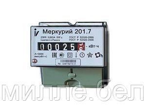 Счетчик электроэнергии "Меркурий 201.7" (МЕРКУРИЙ)