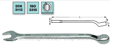 КОМБИНИРОВАННЫЙ ГАЕЧНЫЙ КЛЮЧ короткий, изогнутый