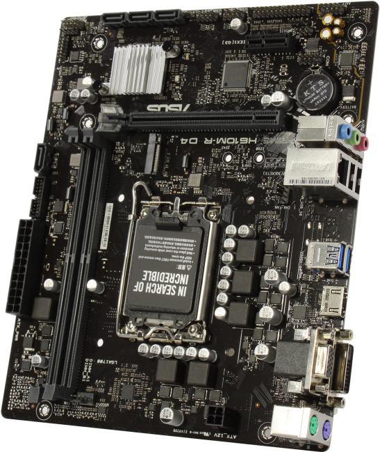 ASUS PRIME H610M-R D4-SI (RTL) LGA1700 H610 PCI-E Dsub+HDMI+DVI GbLAN SATA MicroATX 2DDR4