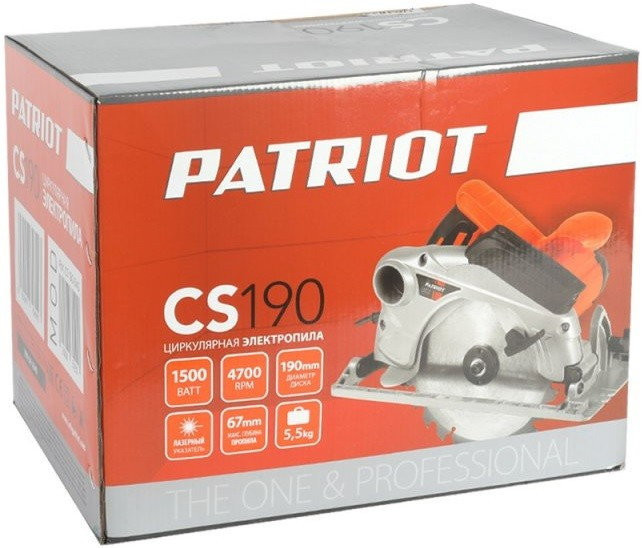 Дисковая пила Patriot CS 190 - фото 9 - id-p204399010