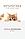 Книга «Котологика. О чем молчит кошка» 125*200*25 мм, 416 страниц, фото 3