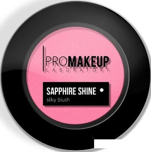 Румяна PROMAKEUP Sapphire Shine Silky Compact Blush 03 Hot Pink