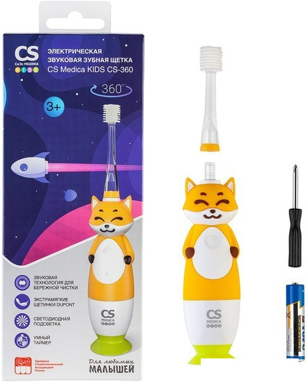 Электрическая зубная щетка CS Medica Kids CS-360