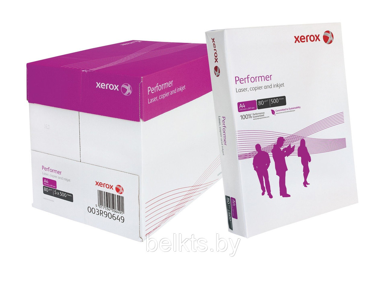 Бумага офисная "Xerox Performer" A4 80г/м 500л - фото 1 - id-p204401040