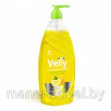 Средство для мытья посуды "Velly лимон" 1 л.
