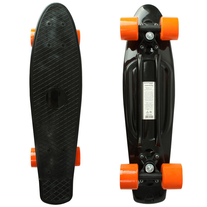 Скейтборд 55*14 см чёрный - фото 4 - id-p204401555