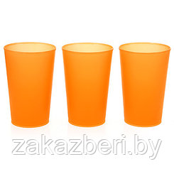 Стакан пластмассовый 0,33л, д7см, h11см, набор 3шт, оранжевый (Россия)