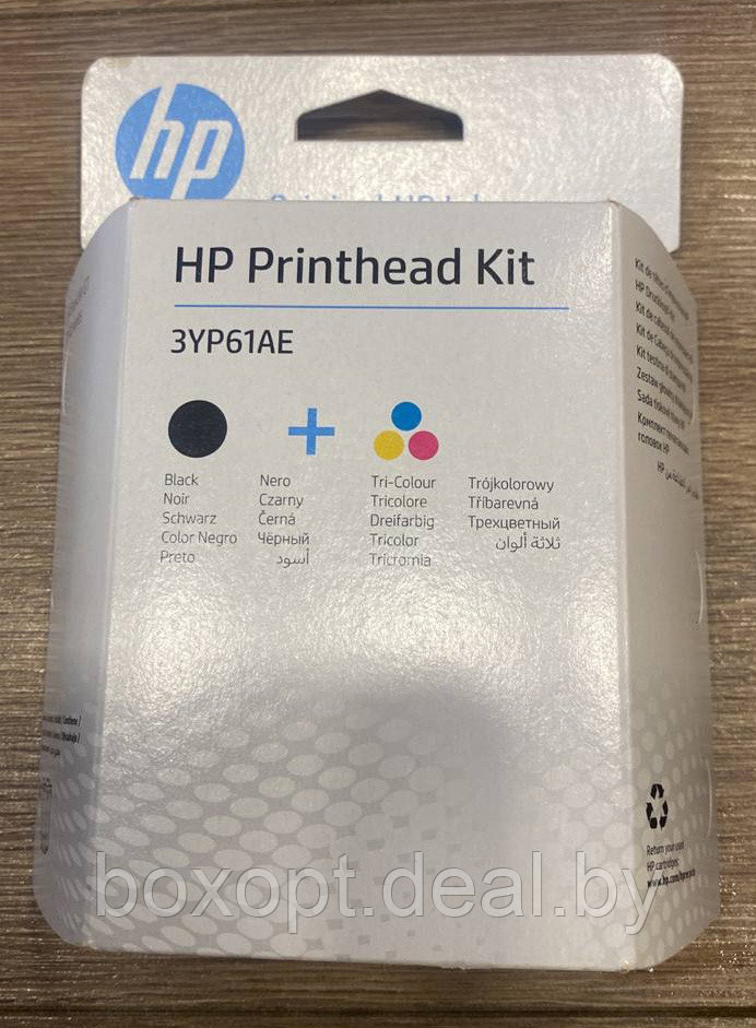 Печатающая головка HP GT 3YP61AE Black+CYM (Original) - фото 2 - id-p204403484