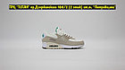Кроссовки Nike Air Max 90 SE First Use White Beige, фото 5