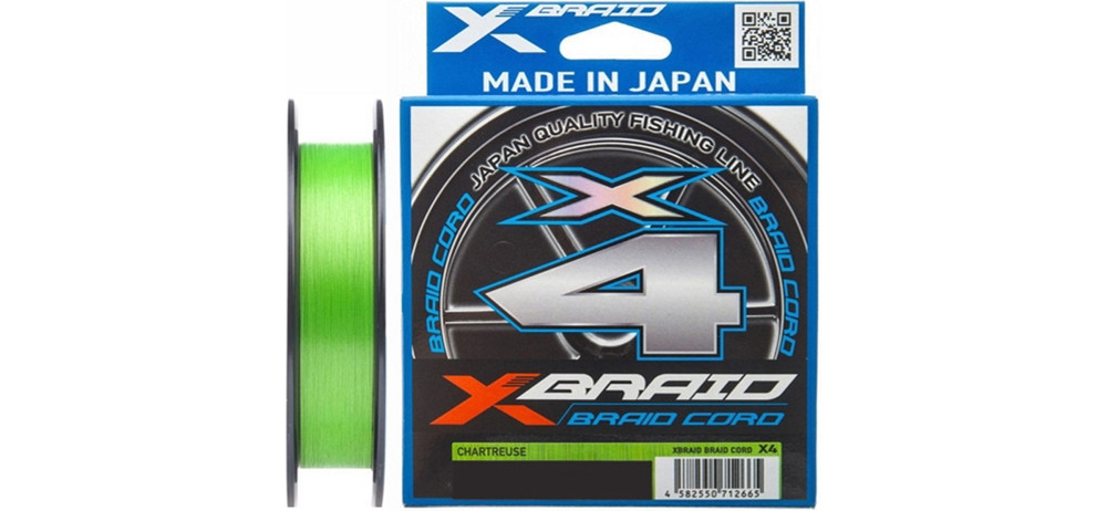 Шнур YGK X-Braid Braid Cord X4 150m #0.3/0.09mm 6lb/2.7kg - фото 1 - id-p204406924