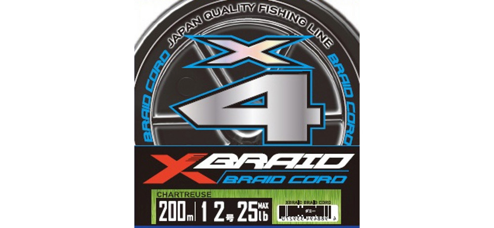 Шнур YGK X-Braid Braid Cord X4 150m #0.3/0.09mm 6lb/2.7kg - фото 2 - id-p204406924