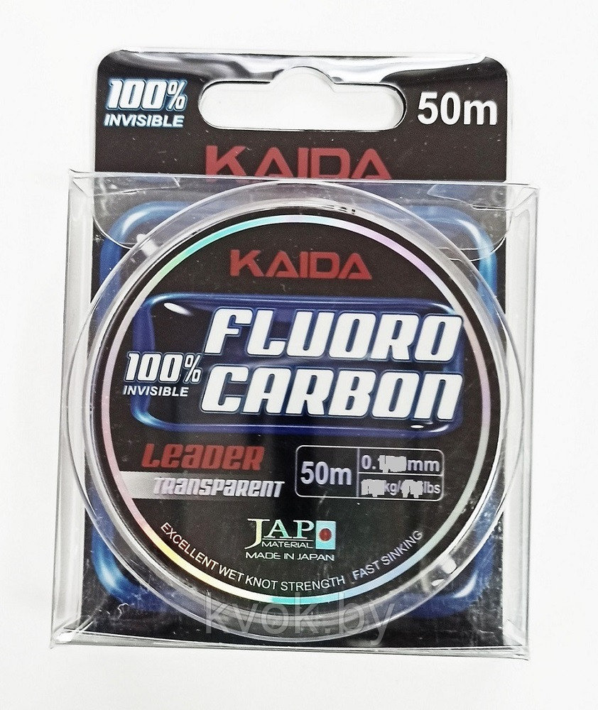 Леска флюорокарбоновая KAIDA FLUORO 50 м - фото 3 - id-p204405973