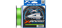 Шнур YGK X-Braid Braid Cord X4 150m #1.5/0.205mm 25lb/11.2kg