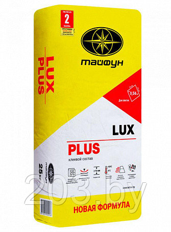 Клей для плитки усиленной фиксации Lux Plus. Гродно, РБ. Вес 25 кг. - фото 1 - id-p204409677