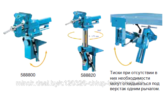 УСТРОЙСТВО РЕГУЛИРОВКИ ПО ВЫСОТЕ И СКЛАДЫВАНИЯ ТИСКОВ HEUER-KLAPP-LIFT