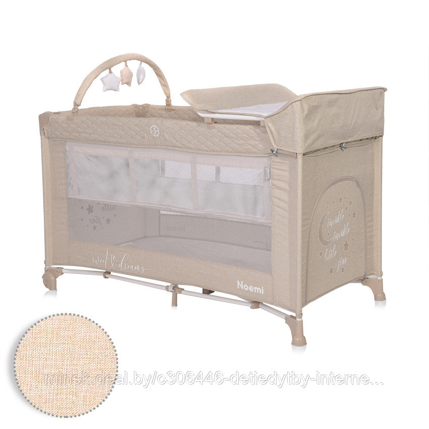 Манеж-кровать Lorelli Noemi 2 Plus Fog Beige Star