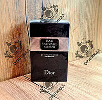 50мл. CHRISTIAN DIOR Eau Sauvage Extreme (Оригинал ) мужской парфюм