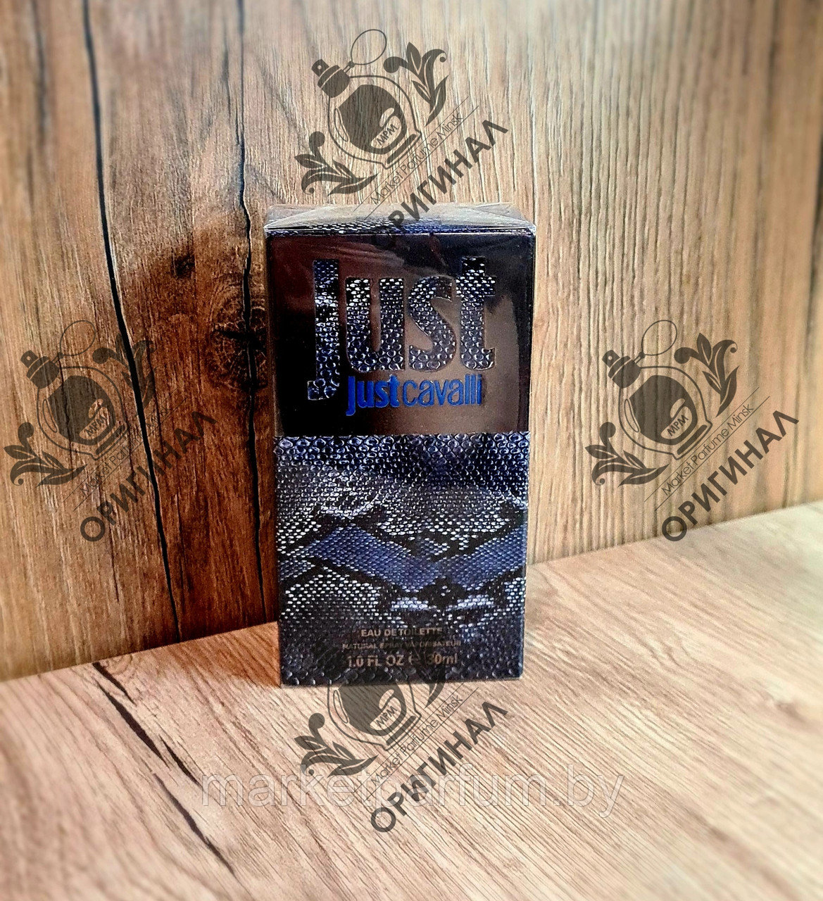 30мл. ROBERTO CAVALLI Just Him NEW (Оригинал ) мужской парфюм