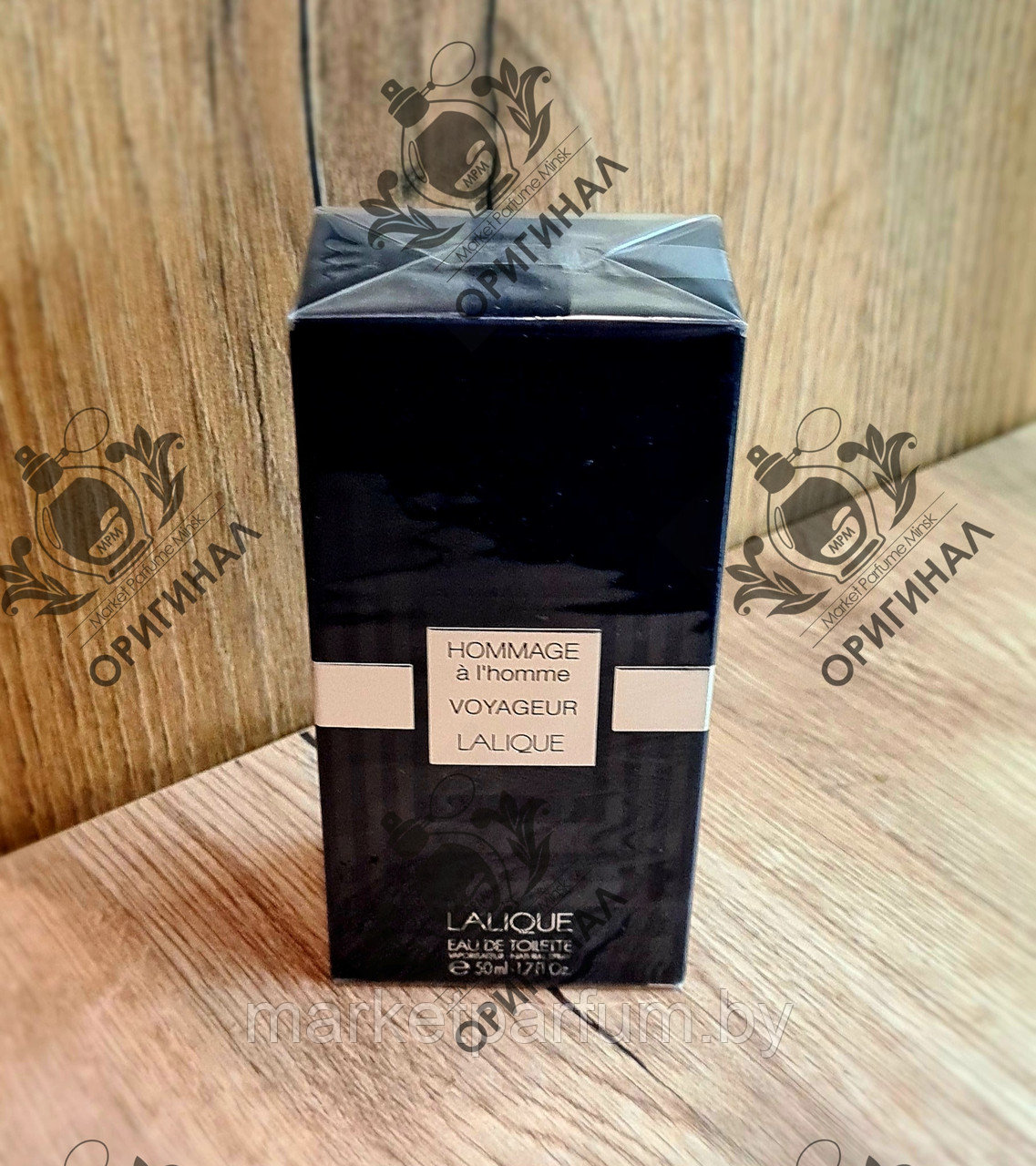 50мл. LALIQUE Hommage A L'Homme (Оригинал ) мужской парфюм