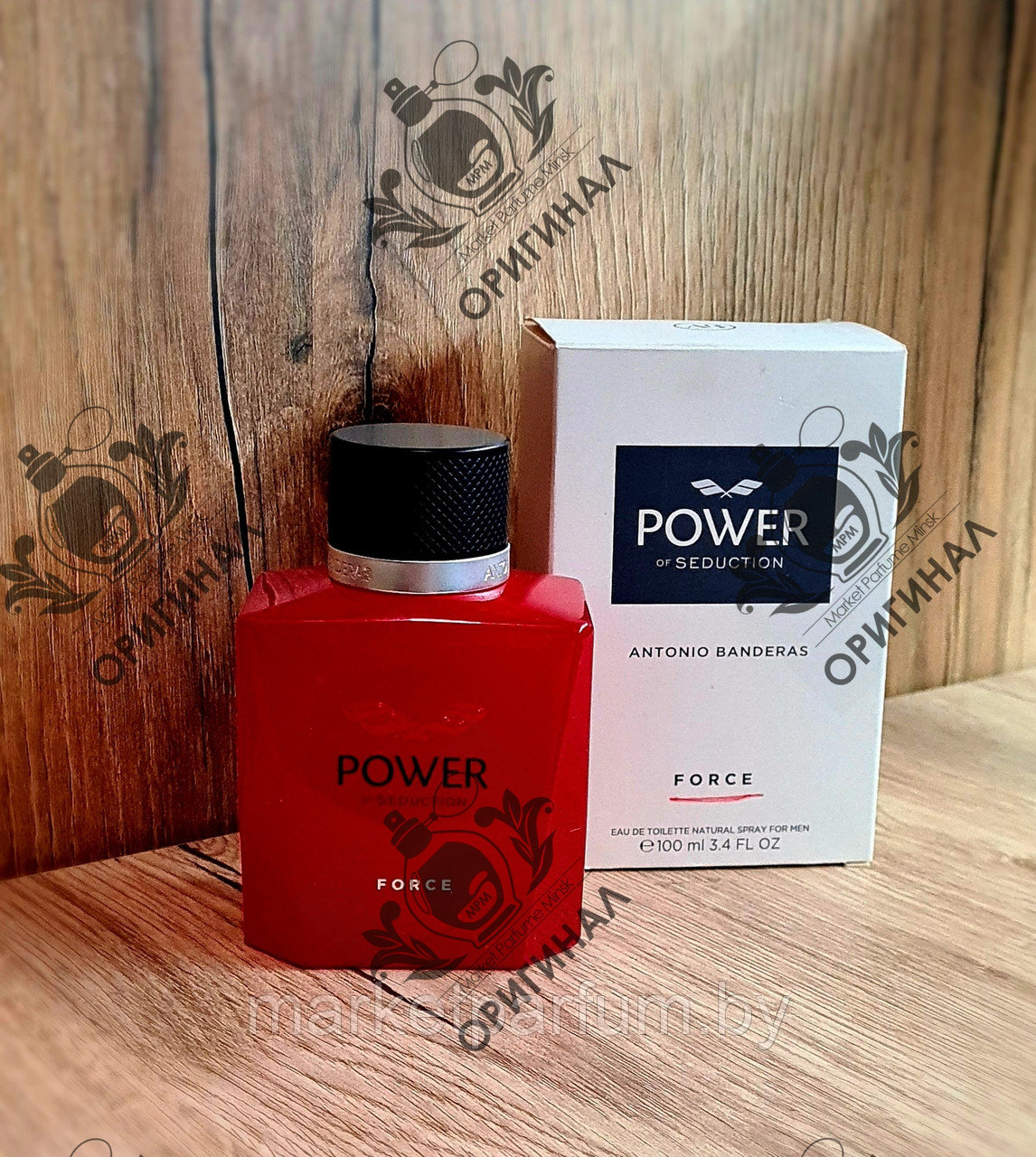 100мл.  ANTONIO BANDERAS  Power Of Seduction Force  (Оригинал,Tester) мужской парфюм