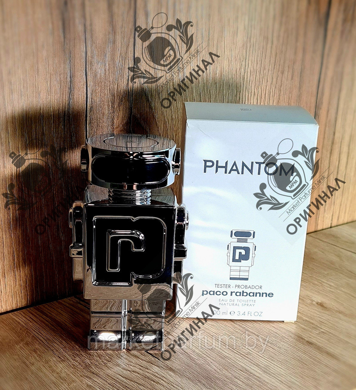 100мл. PACO RABANNE  Phantom (Оригинал,Tester) мужской парфюм