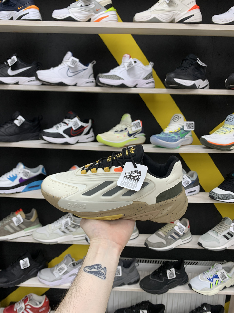 Кроссовки Adidas OZELIA Beige Brown