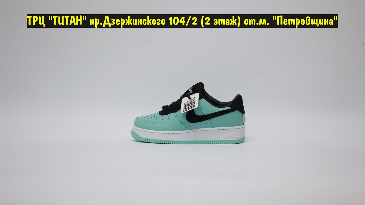 Кроссовки Nike Air Force 1 Low x Tiffany & Co Turquoise Black - фото 4 - id-p204418773