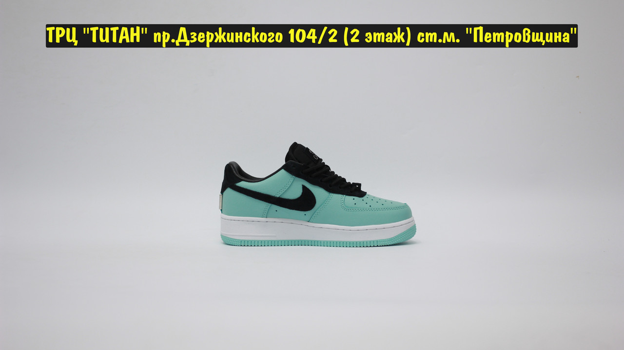 Кроссовки Nike Air Force 1 Low x Tiffany & Co Turquoise Black - фото 2 - id-p204418773