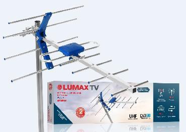 LUMAX DA2501A антенна эфирная, активная