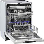 Встраиваемая посудомоечная машина Krona Martina 60 BI, полноразмерная, ширина 59.8см, полновстраиваемая,, фото 4