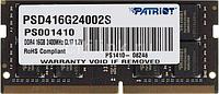 Оперативная память Patriot PSD416G24002S DDR4 - 1x 16ГБ 2400МГц, для ноутбуков (SO-DIMM), Ret