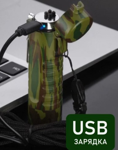 Электроимпульсная USB зажигалка с фонариком, ветрозащитная, для кемпинга и путешествий, камуфляжная - фото 3 - id-p204419667