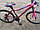 Велосипед горный женский Stels Miss 5000 MD 26 V020 (2022), фото 5