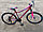 Велосипед горный женский Stels Miss 5000 MD 26 V020 (2022), фото 4