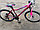 Велосипед горный женсStels Miss 5000 MD 26 V010 (2023)Переключатели скоростей Shimano! Рама 16., фото 5