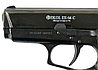 Пневматический пистолет Ekol ES 66C 4,5 мм (в кейсе), фото 5