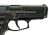 Пневматический пистолет Ekol ES 66C 4,5 мм (в кейсе), фото 4