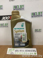 Моторное масло Petronas SYNTIUM 5000 XS 5W-30 1л - фото 1 - id-p183628164
