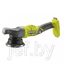 Полировальная машина R18P-0 (без батареи) RYOBI 5133004845, фото 3